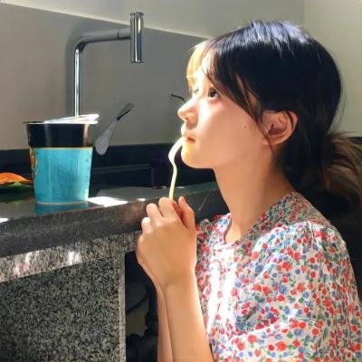 红粉